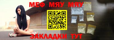 шишки Гусев