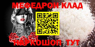 шишки Гусев