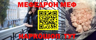 шишки Гусев