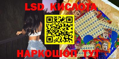 мяу мяу кристалл Гусиноозёрск