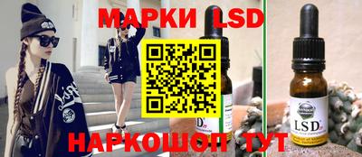 мяу мяу кристалл Гусиноозёрск