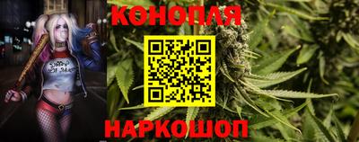 MESCALINE Гусь-Хрустальный