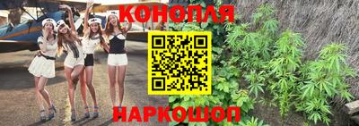 мяу мяу кристалл Гусиноозёрск