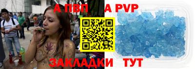 шишки Гусев