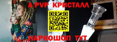 шишки Гусев