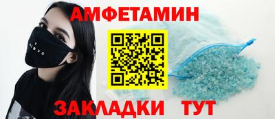 MESCALINE Гусь-Хрустальный