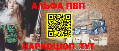 шишки Гусев