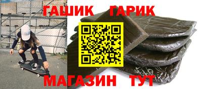 apvp Гай