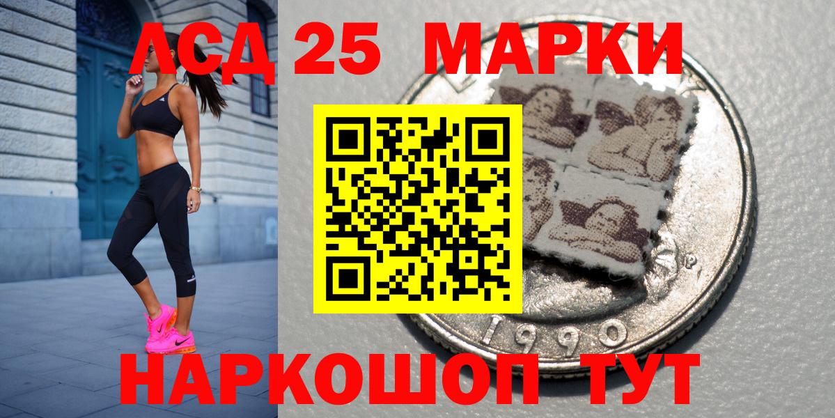Гашиш Жигулёвск